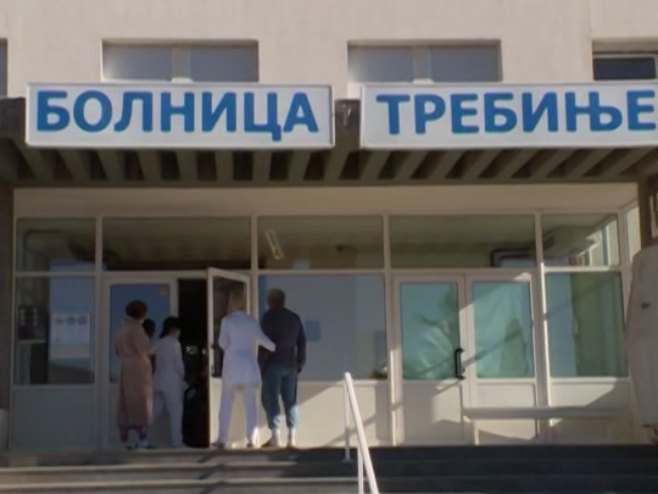 Bolnica Trebinje - Foto: RTRS