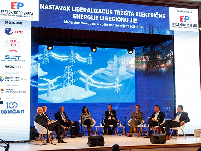 Samit energetike u Trebinju - Foto: RTRS