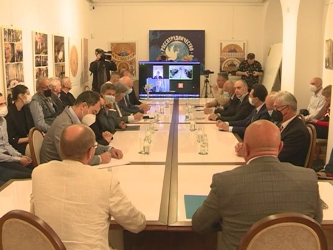 Konferencija o pravima osuđenih u Hagu - Foto: RTRS