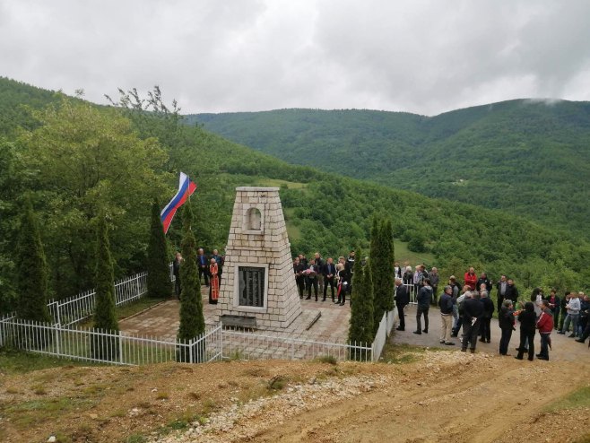 Јošanica kod Foče - Foto: RTRS