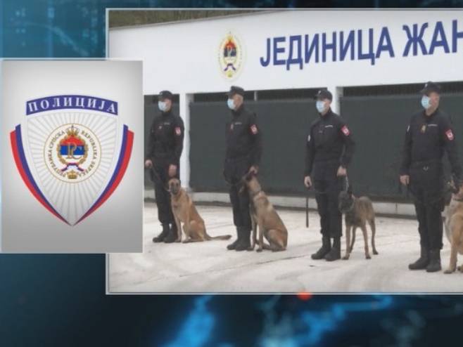 Policija Republike Srpske - Foto: RTRS