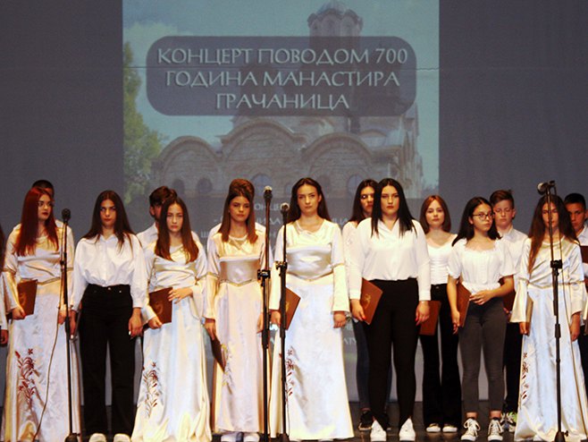 Koncert povodom 700 godina Manastira Gračanice - Foto: SRNA