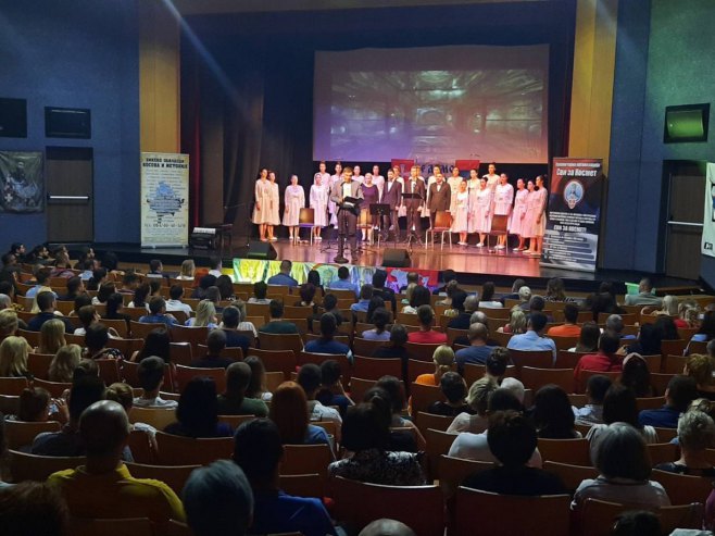 Bijeljina: Održan humanitarni koncert "Bijeljina za Kosmet" - Foto: SRNA