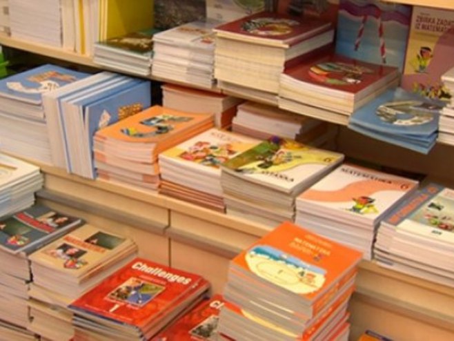 Školske knjige (foto: banjalukain.com) - 