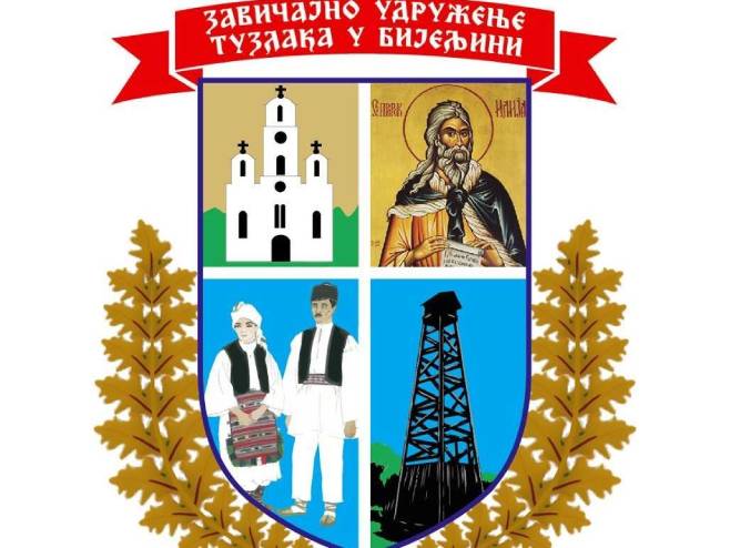 Zavičajno udruženje Tuzlaka u Bijeljini Zavičajno udruženje Tuzlaka u Bijeljini - Foto: Facebook