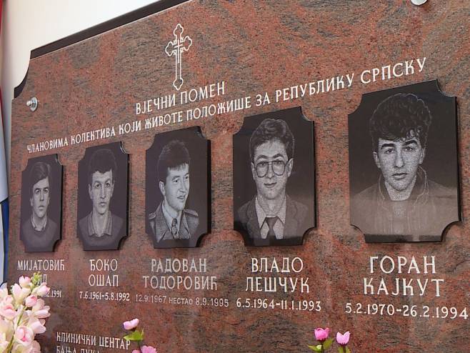 Parastos poginulim radnicima UKC Republike Srpske - Foto: SRNA