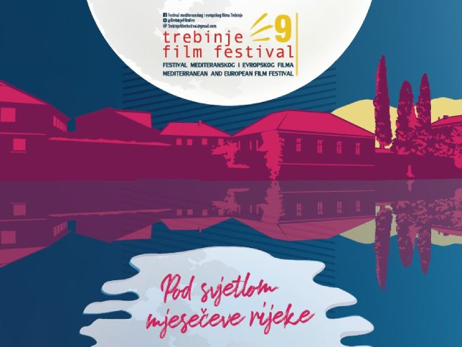 Trebinje film festival (foto: facebook.com / TrebinjeFilmFestival) - 