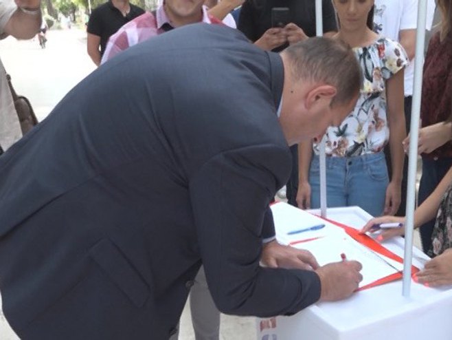 Trebinje - peticija - Foto: RTRS