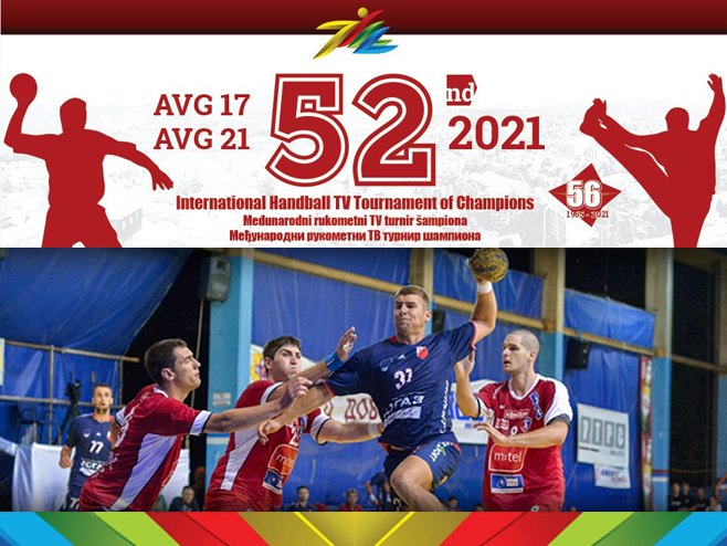 Međunarodni rukometni TV turnir šampiona „Doboj 2021.“ Međunarodni rukometni TV turnir šampiona „Doboj 2021.“ -