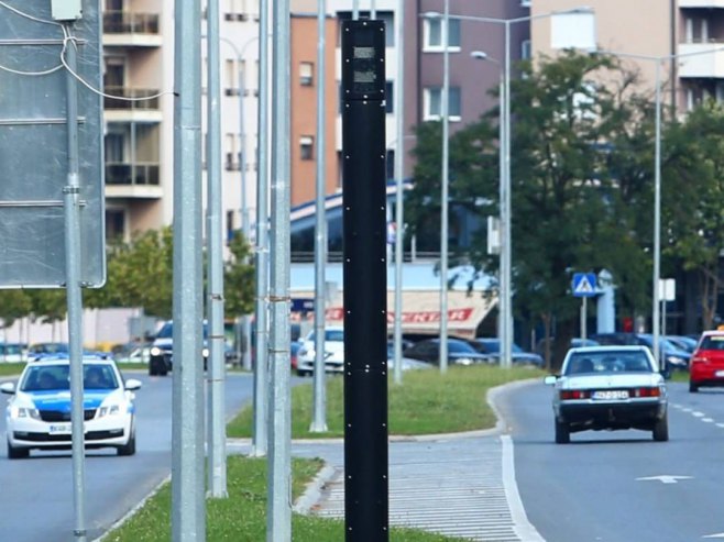 Stacionarni radarski sistem u Banjaluci (Foto: mup.srpske) - Foto: Instagram