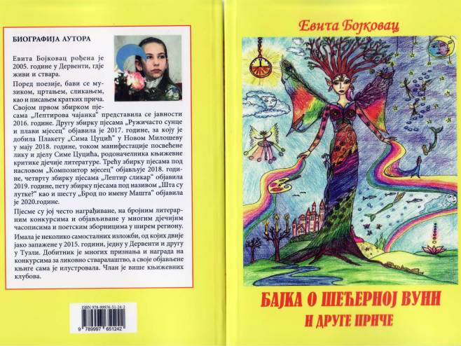 Derventa, "Bajka o šećernoj vuni i druge priče" Derventa, "Bajka o šećernoj vuni i druge priče" - Foto: SRNA