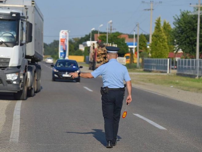 Policija Republike Srpske (Foto: mup.srpske) - Foto: Instagram