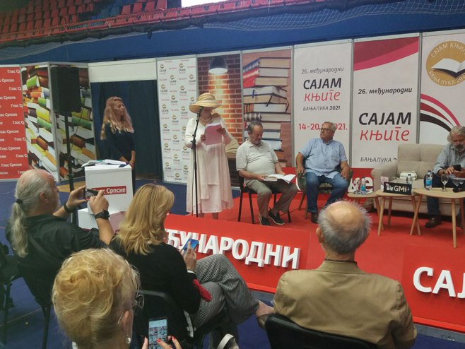 Nagrada 6. Međunarodnih književnih susreta "Banjaluka 2021" - Foto: RTRS