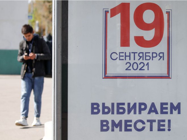 Izbori u Rusiji (foto: Artyom Geodakyan / TASS) - 