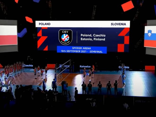 Nesvakidašnja situacija uoči prvog polufinala Evropskog prvenstva - Foto: Screenshot/YouTube