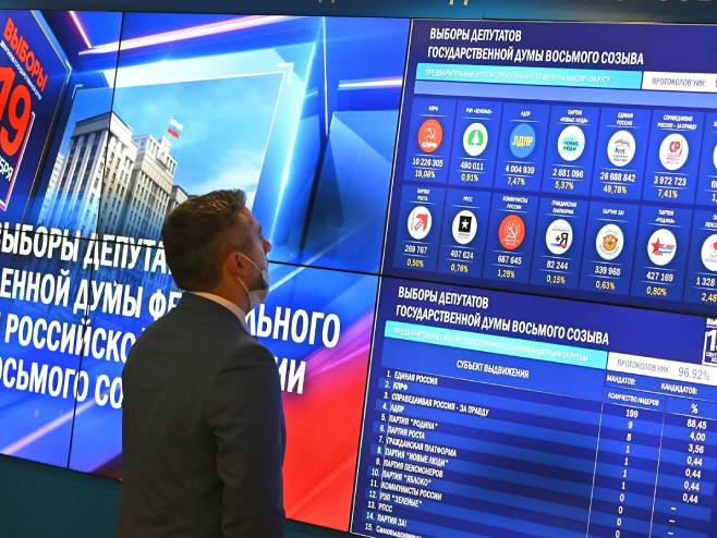 Izbori u Rusiji (Foto:  Sputnik / Evgeniй Odinokov) - 