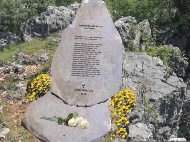 Spomenik na Kazanima - ponižavanje srpskih žrtava - Foto: RTRS