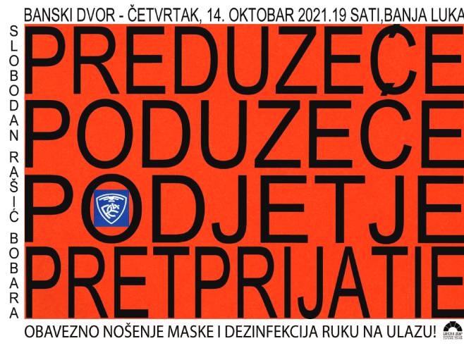 Izložba "Preduzeće Rudi Čajevec" (Foto: Banski dvor) - 