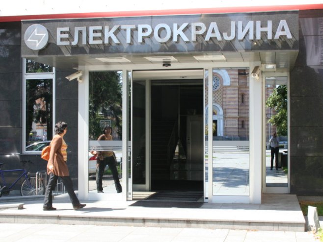 "Elektrokrajina" osuđuje rijaliti program funkcionera PDP-a