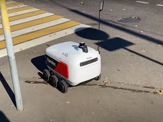 "Robot poštar" - Foto: Screenshot/YouTube