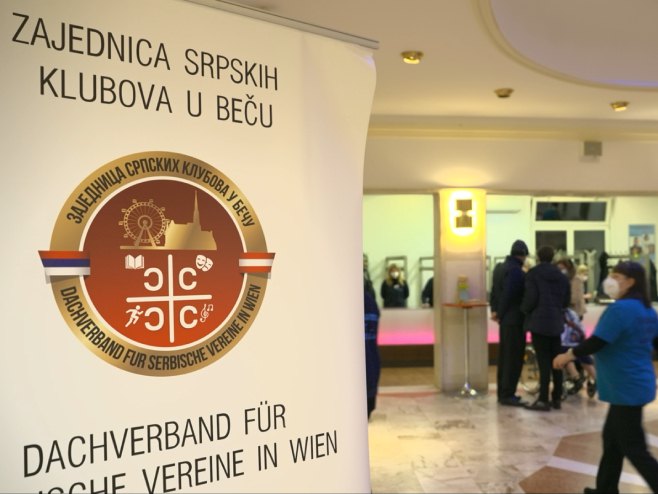 Zajednica srpskih klubova u Beču - Foto: RTRS