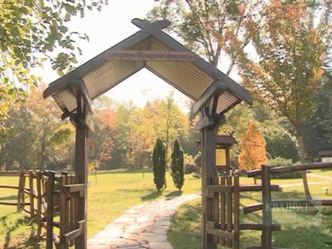 Arboretum u Beogradu Arboretum u Beogradu - Foto: RTRS