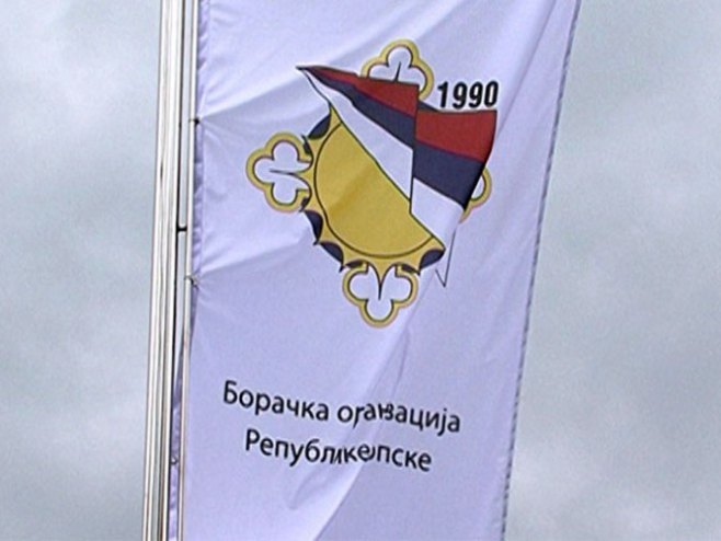 Podrška sistemskom rješavanju primanja boračkih kategorija