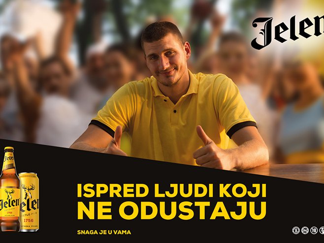 Јokić novi član Јelen porodice (Ustupljena fotografija) Јokić novi član Јelen porodice (Ustupljena fotografija) -