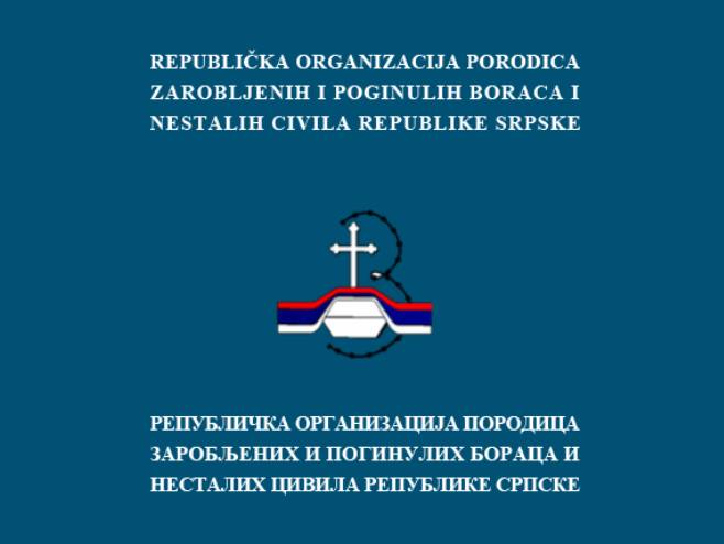 Republička organizacija porodica zarobljenih i poginulih boraca - Foto: RTRS