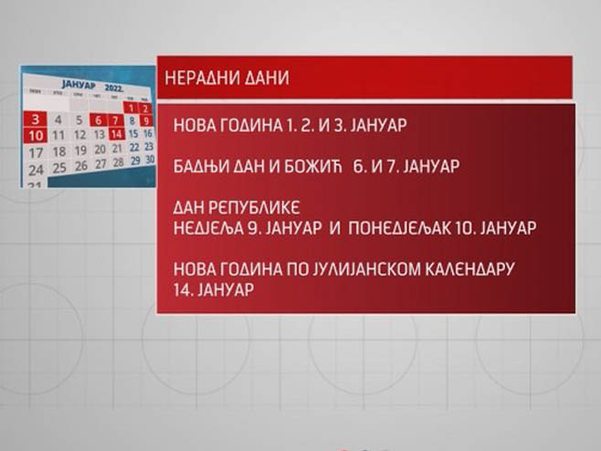 Neradni dani u Srpskoj Neradni dani u Srpskoj - Foto: RTRS