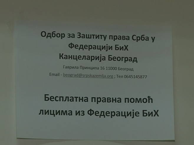 Republika Srpska - jedini garant opstanka Srba
