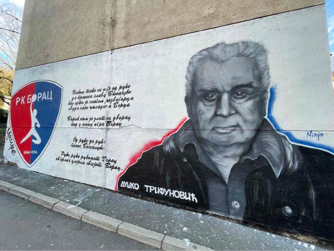 Grafit posvećen Dušku Trifunoviću - Foto: RTRS
