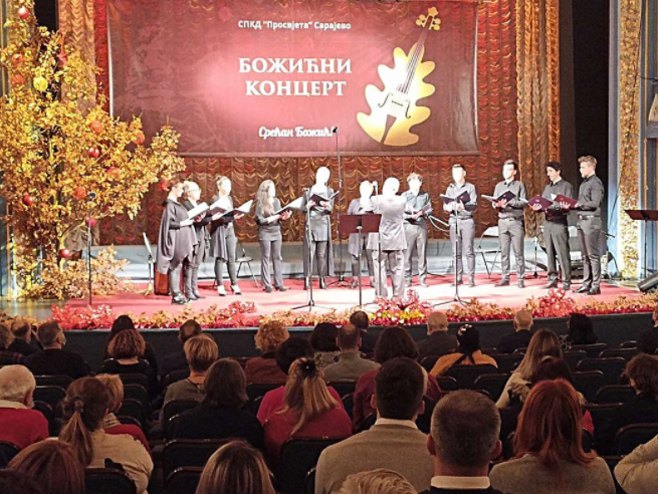 Božićni koncert Božićni koncert - Foto: RTRS