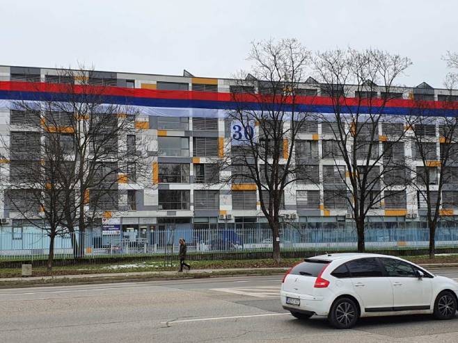 Zastava na 4. paviljonu Studentskog centra Kampusa u Banjaluci - Foto: RTRS