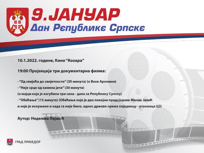 Projekcija dokumentarnih filmova u Prijedoru - Foto: RTRS