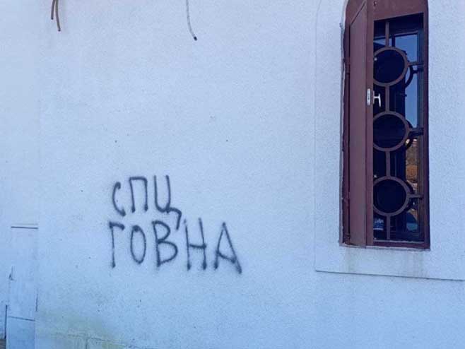 Podgorica: Na crkvi pored Hrama Hristovog Vaskrsenja ispisan uvredljiv grafit