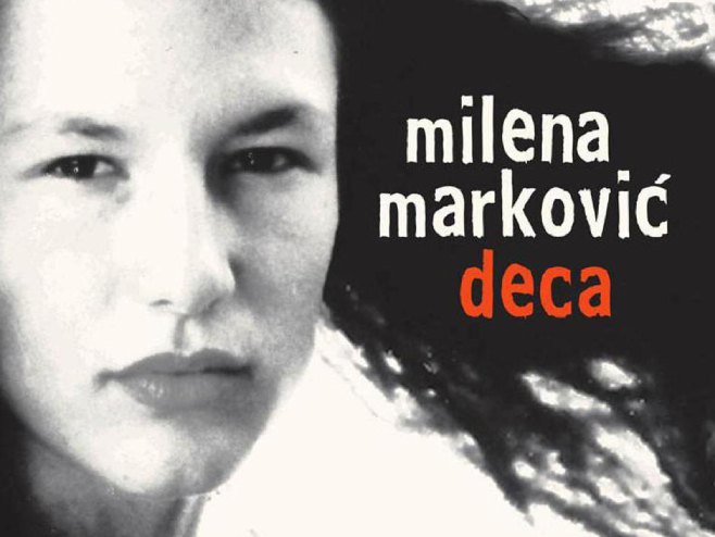 Milena Marković, roman "Deca" - 