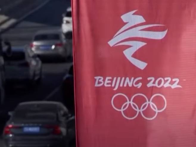 ZOI Peking - Foto: Screenshot/YouTube