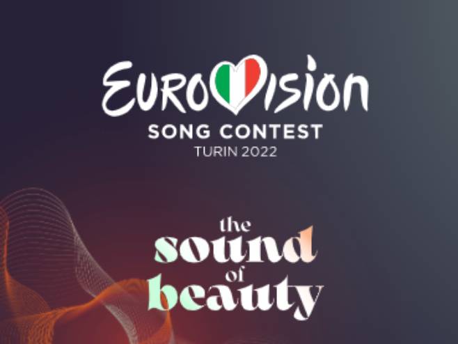 Pjesma Evrovizije (Foto: eurovision.tv) - Foto: Screenshot
