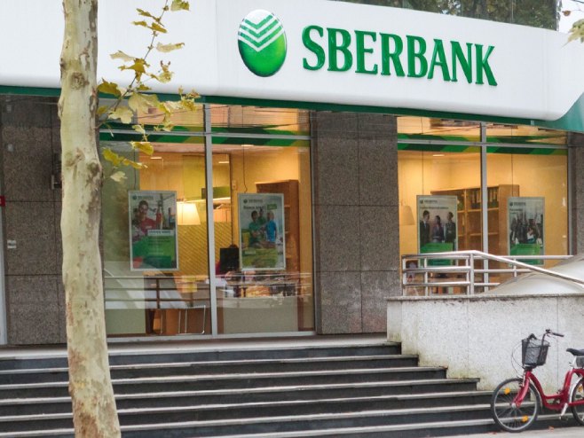 Sberbank Slovenija (foto: facebook.com/sberbank.si) Sberbank Slovenija (foto: facebook.com/sberbank.si) -