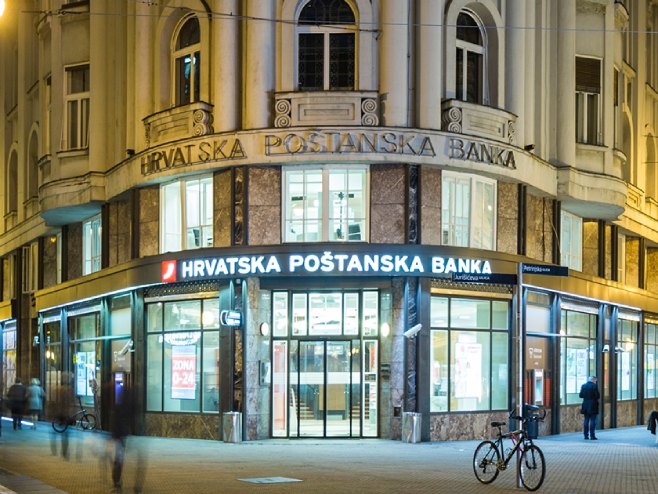 Hrvatska poštanska banka (foto: facebook.com / mojpunnovcanik) Hrvatska poštanska banka (foto: facebook.com / mojpunnovcanik) -