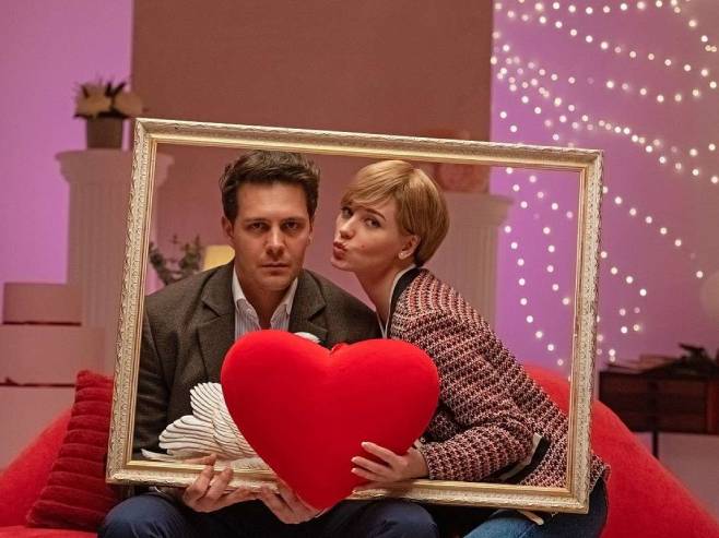 Film "Hoću muža" (Foto: fest.rs) - 