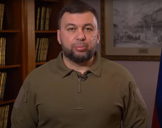 Denis Pušilin (Foto: TASS / Printscreen/ YouTube) - 