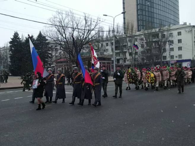 Donjeck Donjeck - Foto: RTRS