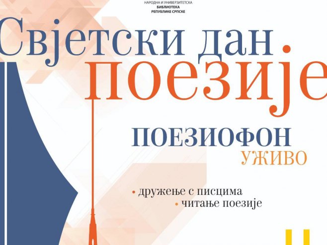 Sjetski dan poezije - Foto: RTRS
