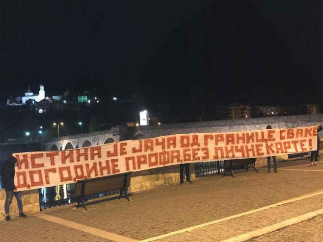 Transparent podrške Koviću - Foto: SRNA