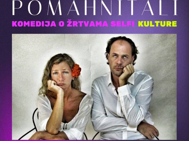 Komedija - Foto: RTRS