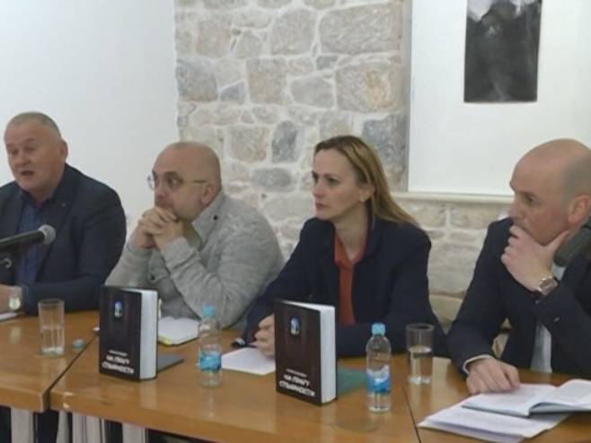 Promocija knjige u Trebinju Promocija knjige u Trebinju - Foto: RTRS
