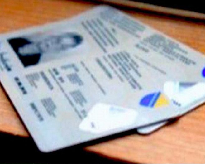 Počela primjena novih pravila zaštite ličnih podataka