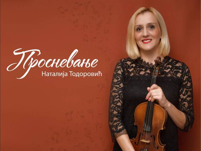 Violinistkinja Natalija Todorović - Foto: RTRS